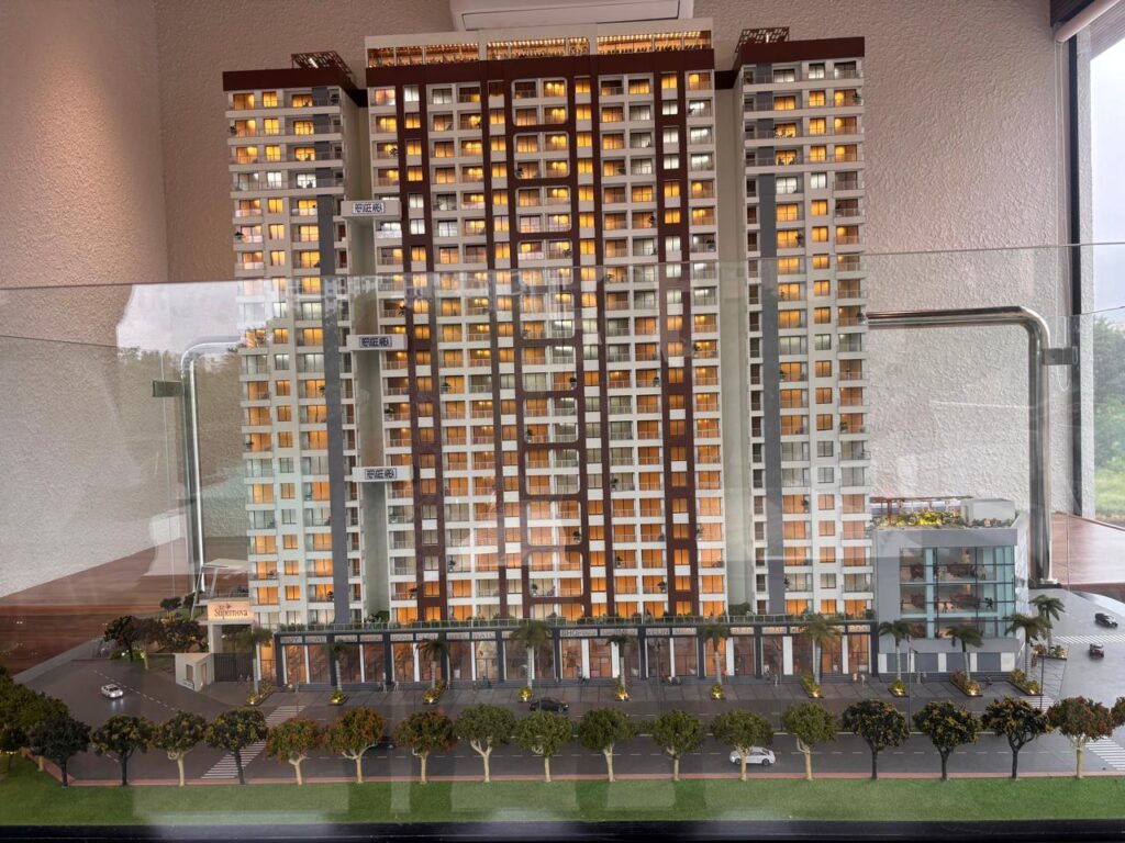 Sensara nibm annexe Pune
